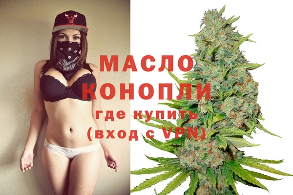 амф Заволжье