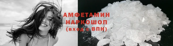 марки nbome Заводоуковск
