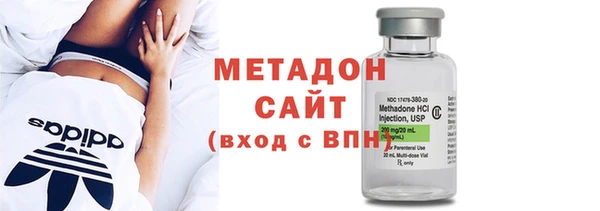 амф Заволжье