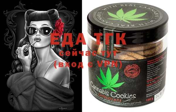 амф Заволжье