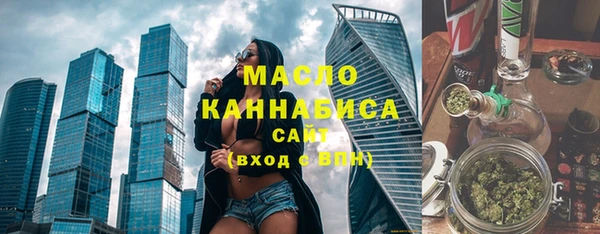 марки nbome Заводоуковск