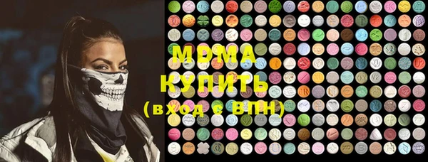 марки nbome Заводоуковск