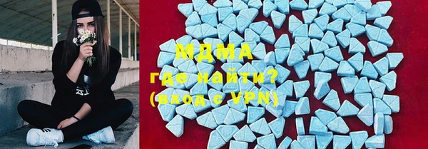 амф Заволжье
