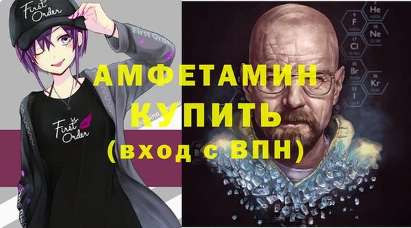 марки nbome Заводоуковск