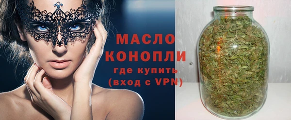 амф Заволжье