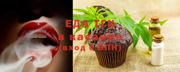 марки nbome Заводоуковск