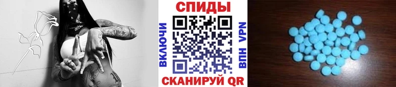 Первитин Декстрометамфетамин 99.9%  Купить  Назрань 